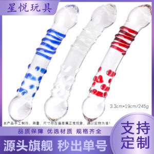 Glass Double-Ended Dildo, Manual Anal Beads & G-spot Wand, Red Crystal Design