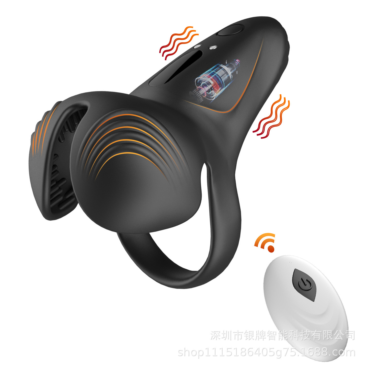 Perona Wearable Testicle Massager, Silicone APP-Controlled Male Trainer - Image 5