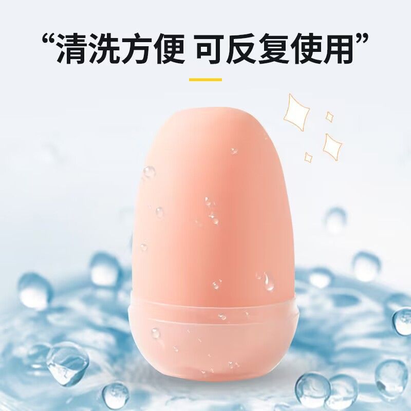 Portable Airplane Egg Male Stroker Soft Rubber Sleeve Travel-Friendly Discreet Adult Toy - Image 5