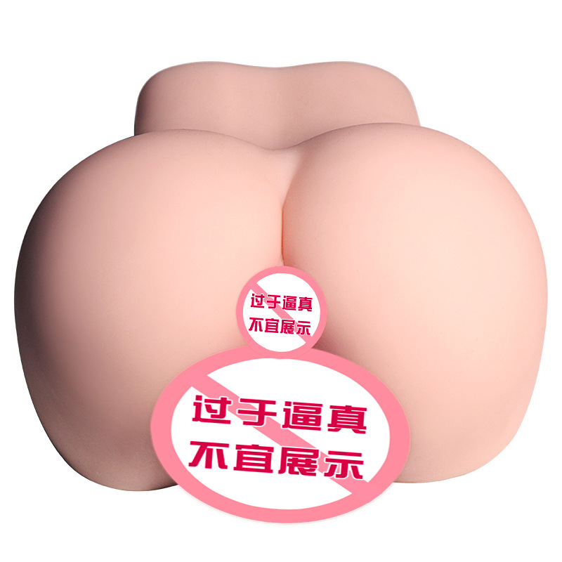 Jiuai Male Masturbation Device TPE Inflatable Doll Manual Airplane Cup Flesh - Image 5