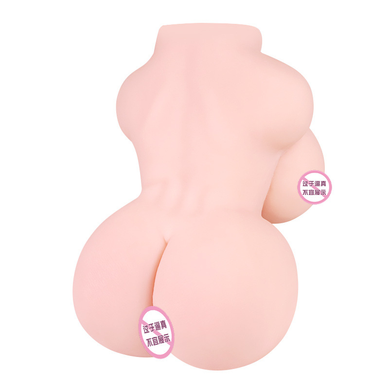 Jiuai Four-Channel Inflatable Male Masturbator TPE Vaginal Buttocks Mold Manual - Image 4
