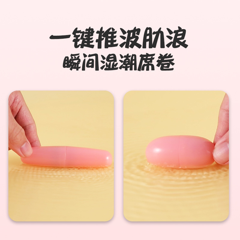 Lai Le Double Vibrating Egg in Pink with Dual Stimulation and Button Control - Image 4