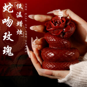 Jiuai Snake Kiss Rose Low-Temperature Soy Massage Candle for Couples