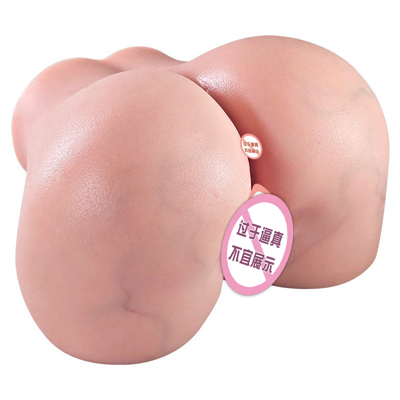 Jiuai Silicone Big Butt Male Masturbation Device Half-Body Doll, Manual, Flesh Tone - Image 5