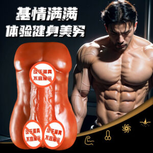 Male Masturbation Cup Inverted Mold TPE Manual Adult Toy