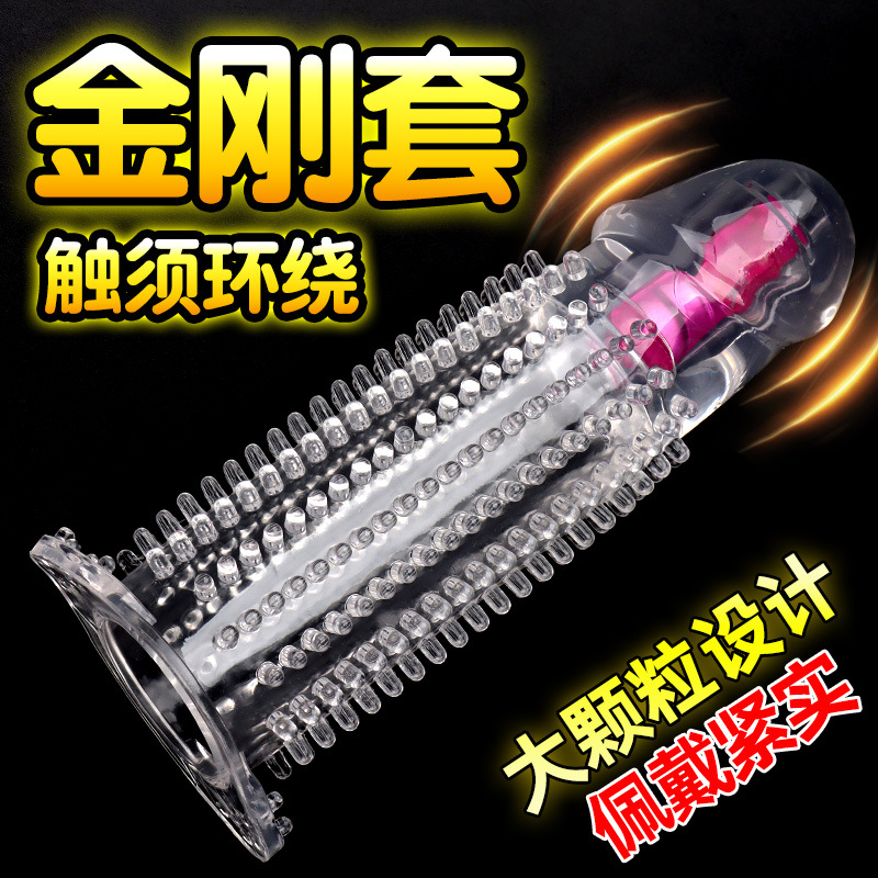 Vibrating Closed-Tip Glans Cover, TPE Wearable Sleeve, Spiked Texture - Image 2