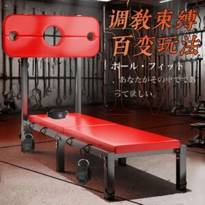 Jiuai Adult SM Auxiliary Pad Bondage Handcuffs Alternative Props Sex Chair Training