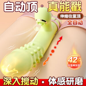 Fully Automatic Telescopic Massage Stick with Wireless Remote Control, Silicone Adult Toy