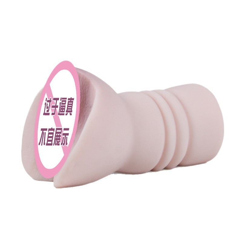 Jiuai Half-Body TPE Masturbator with Vaginal and Anal Channels, Manual Use - Image 4