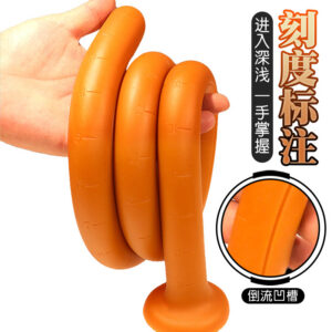 Silicone Anal Plug with Tail and Beads, Gold, Adult Couples Toy