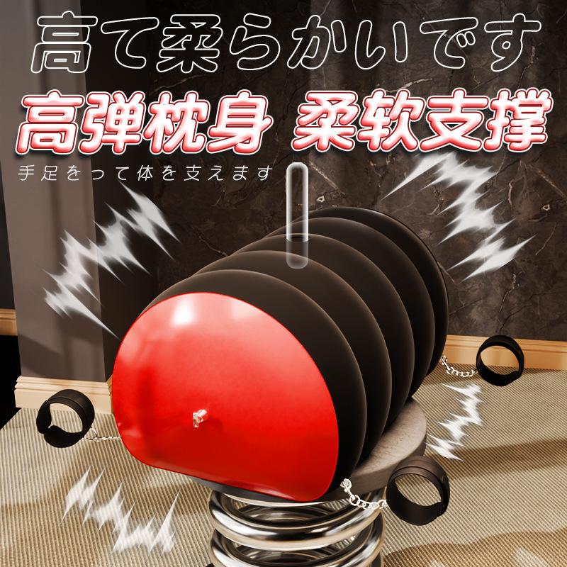 Inflatable PVC Flocked Bondage Cushion Sofa for Adult Couple Play - Image 3