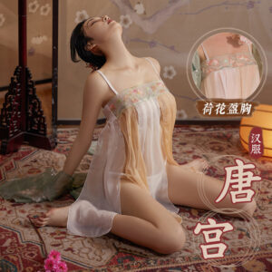 Perspective Chiffon Lingerie Set with Sheer Robe, Slip Dress and Thong