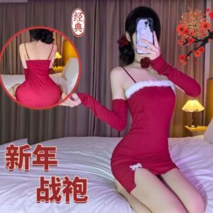 Red Christmas Lingerie Dress with Cheongsam Split and Sling Straps