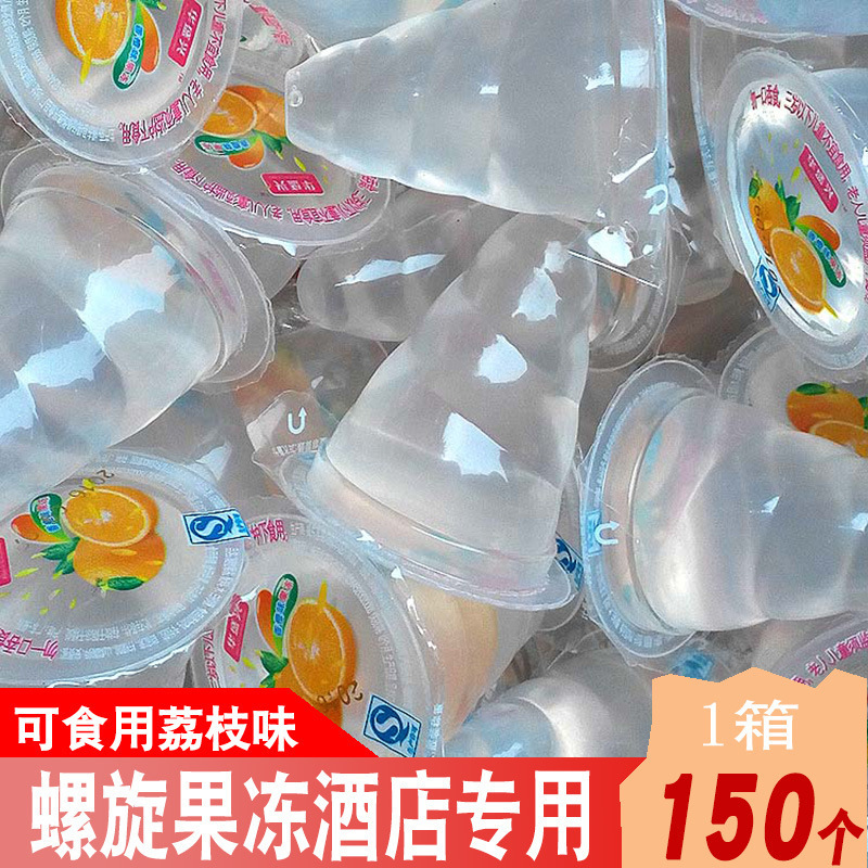 Spiral Jelly Anal Plug, Transparent Flexible Tapered Tip, 5 cm - Image 2