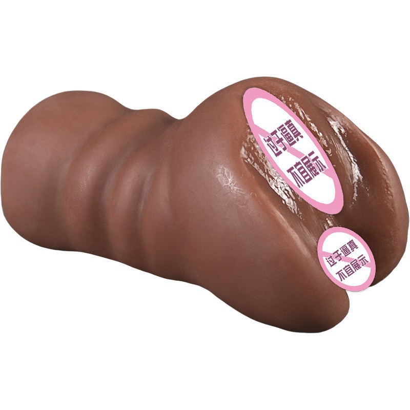 Manual Male Masturbator TPE Airplane Cup with Vaginal and Buttocks Mold, Brown - Image 4