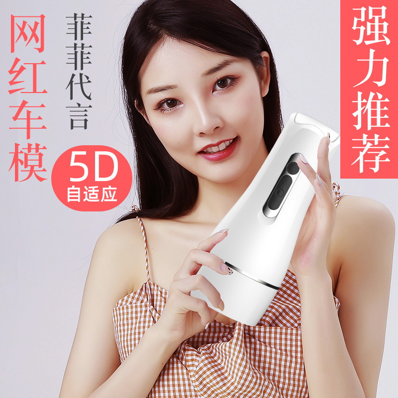 Jiuai Fully Electric Self-Vibrating Airplane Cup Male Masturbator in White or Black - Image 3