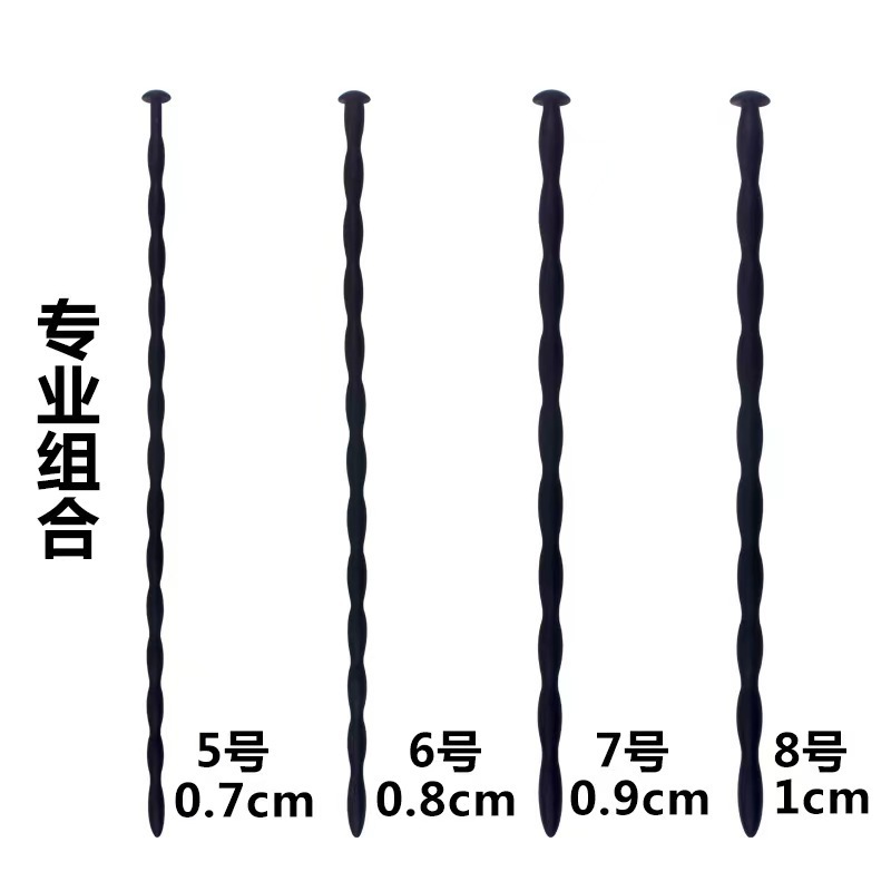 Silicone Glans Training Stick, Urethral Expansion Tease Toy for Men, Black - Image 2