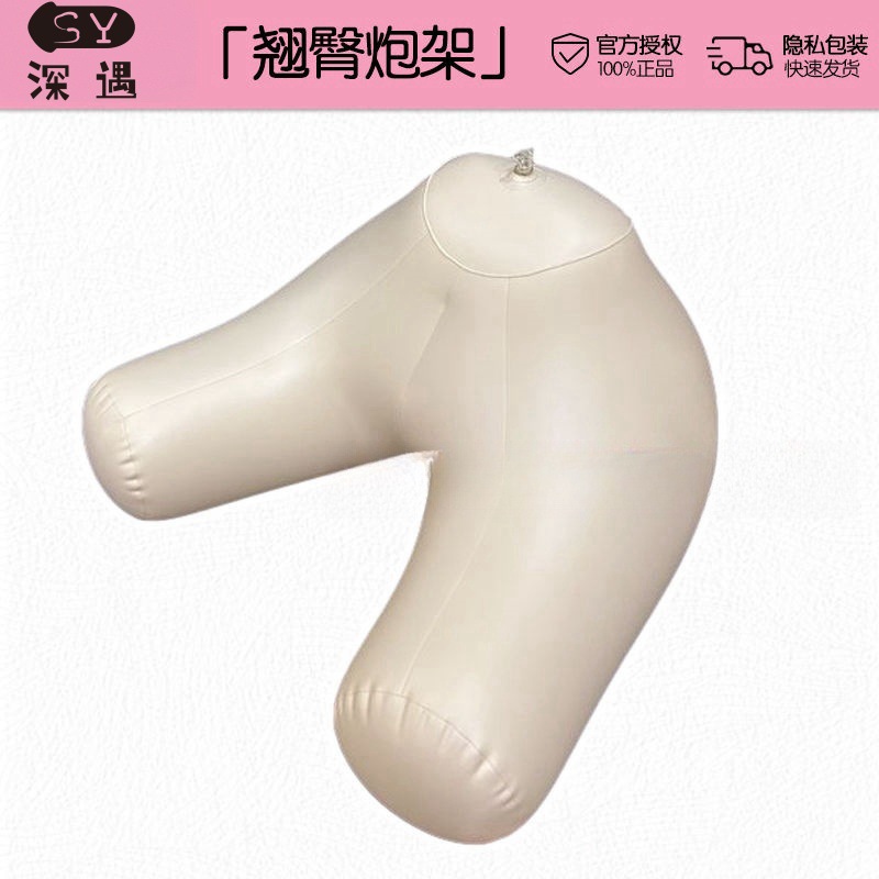 Inflatable Half-Doll Masturbation Pillow with Insertable Sleeve, PVC Manual Sex Toy for Men - Image 5