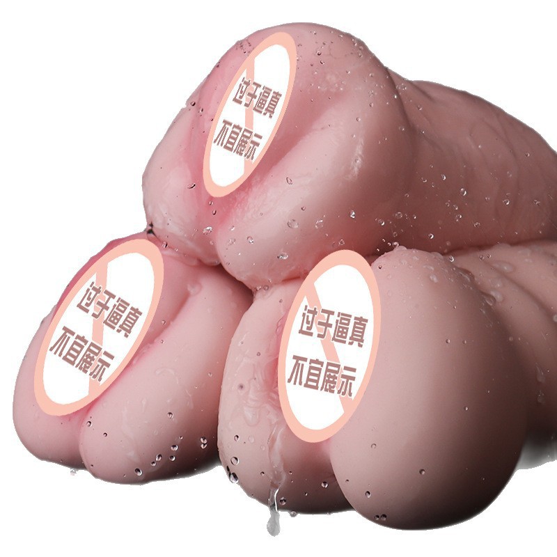 Jiuai Airplane Cup Male Masturbator TPE Inverted Vaginal Buttocks Manual Adult Toy - Image 5
