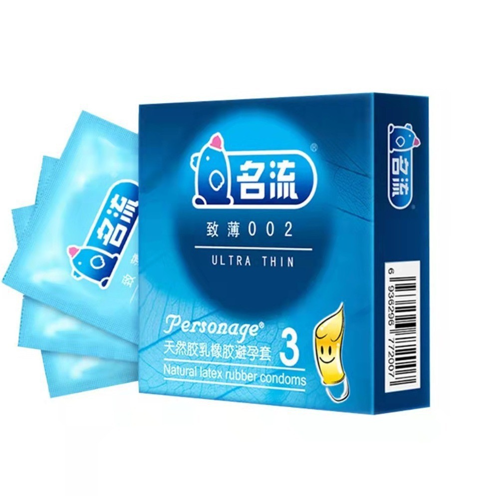 Celebrity Zhibo 002 Ultra-Thin Condoms, 3 Pieces, Natural Latex, Medium, Transparent - Image 5