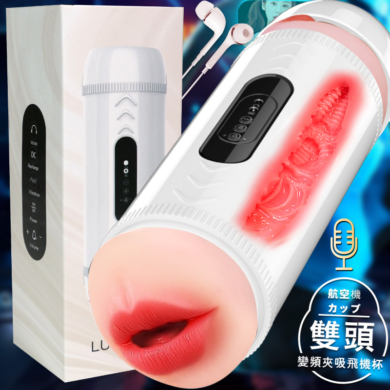Luba Pro Automatic Male Masturbator with Suction, Clamping, Telescopic Action and Heating - Image 4