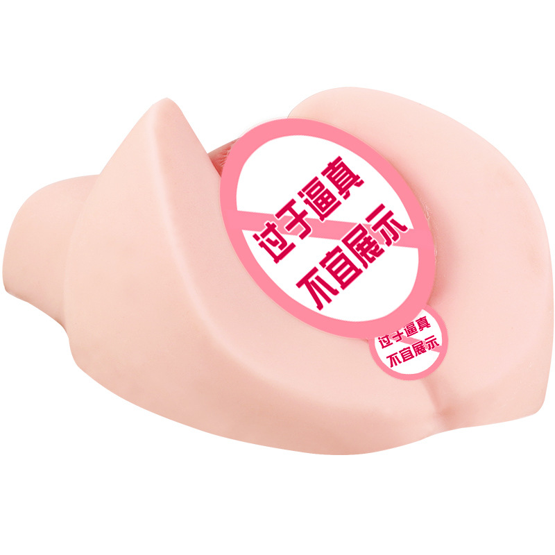 Jiuai Half-Body TPE Masturbator with Hip and Vaginal Inverted Mold, Manual Use - Image 5