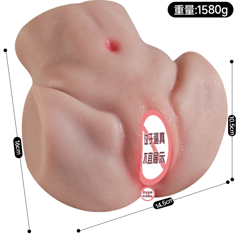 Jiuai Half-Body Silicone Masturbator with Big Butt Design, Manual Use, Adult Male Pleasure Toy - Image 5