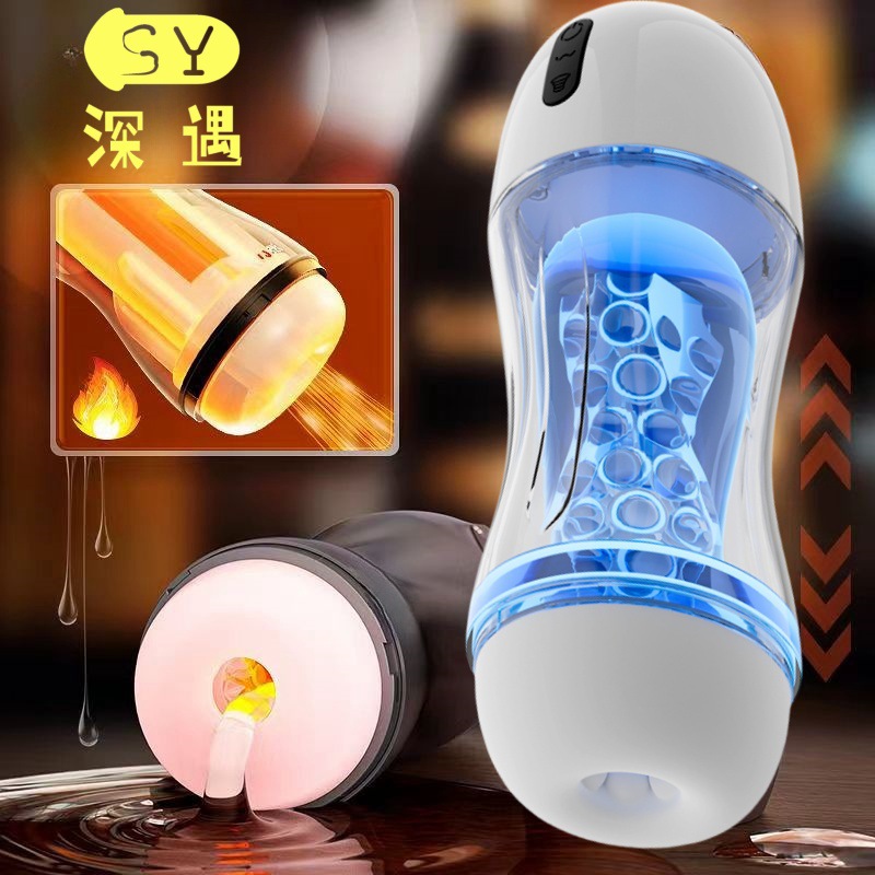 Automatic Suction Powered Masturbator for Men with Electric Inhalation and White ABS-TPE Sleeve - Image 3