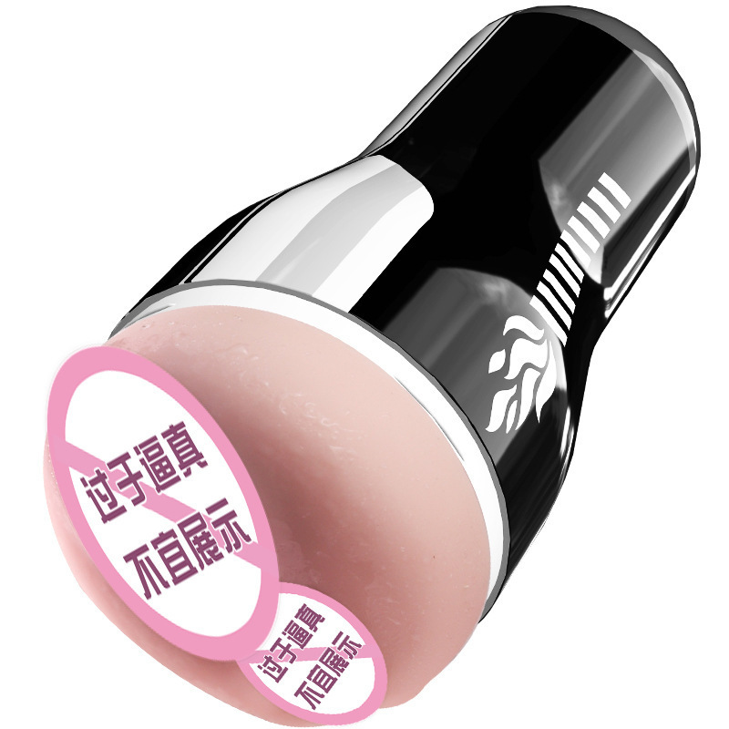 Men's Aircraft Cup Masturbation Device with ABS and TPE, Manual Portable Penis Exerciser - Image 5
