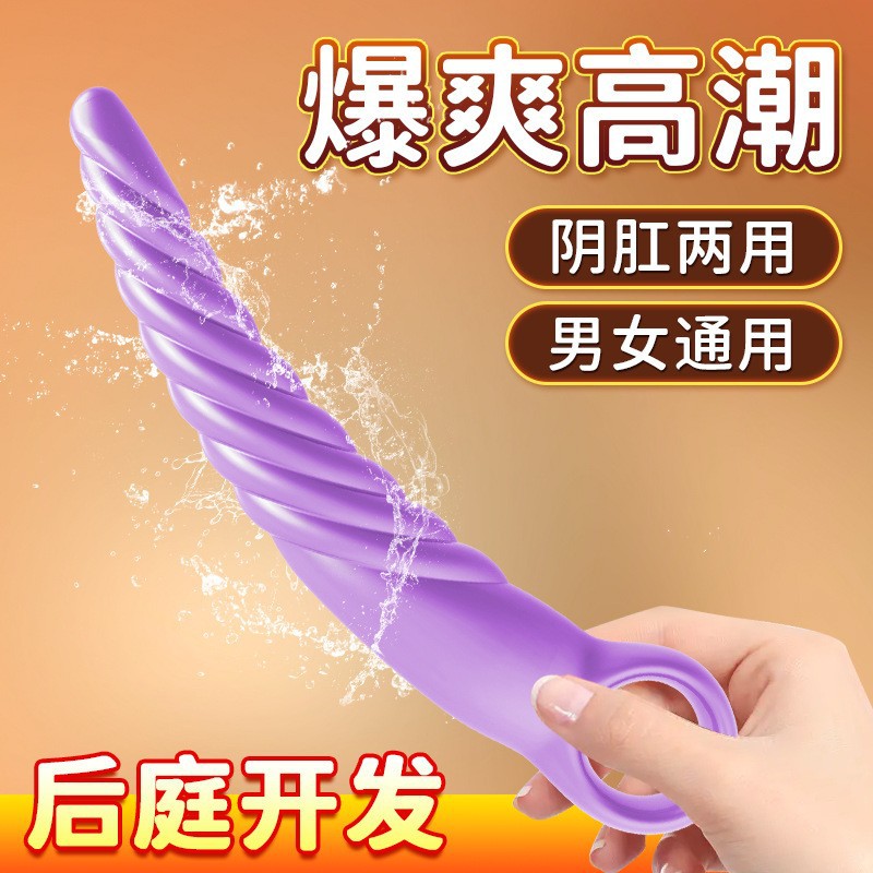 Ribbed Crescent Silicone Anal Plug, Manual Non-Vibrating Expander, Purple Size 5 - Image 3