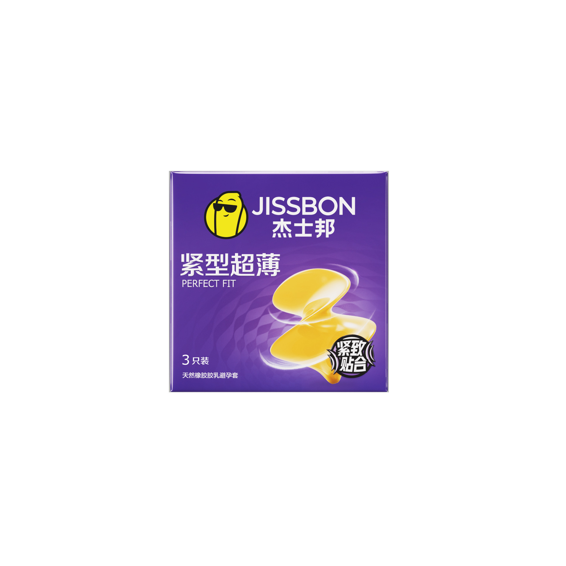 Jiesbon Tight-Fit Ultra-Thin Condoms 3-Pack Natural Latex - Image 5
