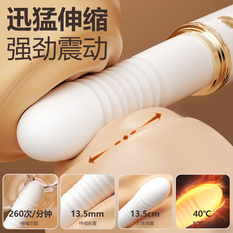 Passionate Lover App-Controlled Mini Vibrator with Telescopic and Heating Functions, White - Image 2
