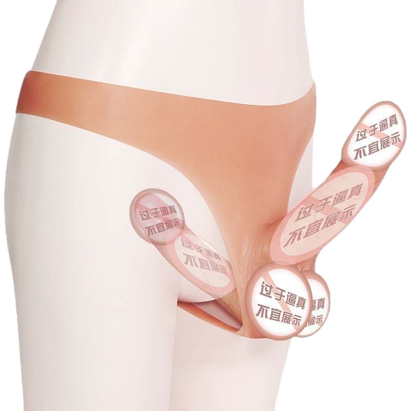 Double-Headed Wearable Dildo for Underwear, Liquid Silicone, Adult Couples Toy - Image 5