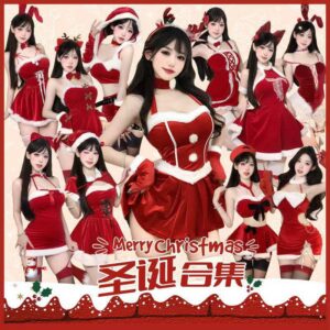 Velvet Bunny Cosplay Lingerie Set with Ears, Tie, Dress and Sleeves