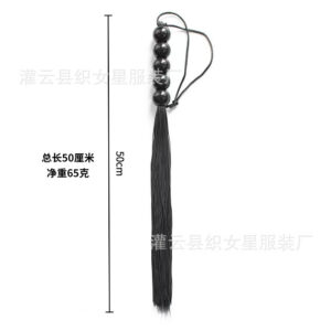 Silicone Hand-Held Whip for Cosplay Performance, 50 cm Red Five-Bead Design