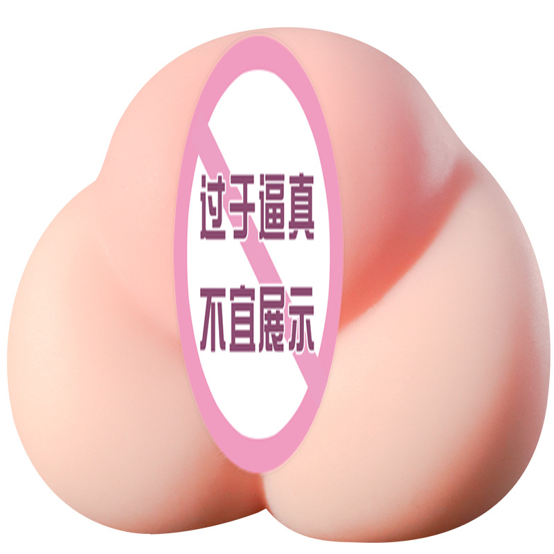 Male Masturbation Toy Inverted Mold with TPE Vagina and Buttocks, Manual Use - Image 5