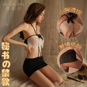Xiuaisha See-Through Lace Suspender Skirt Lingerie Set with Briefs, One Size