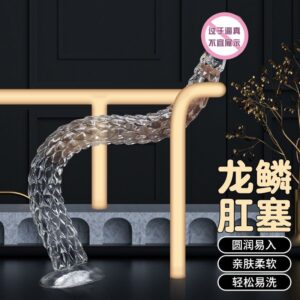 Long Dragon-Scale Anal Plug, Transparent Crystal-Style TPE, Large Size