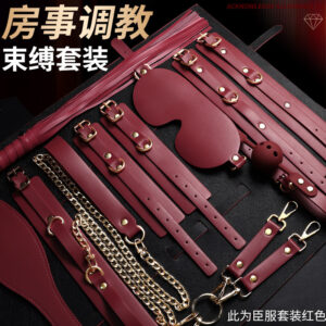 Bondage Restraint Set, 7-Piece PU Leather Kit with Handcuffs for Adults