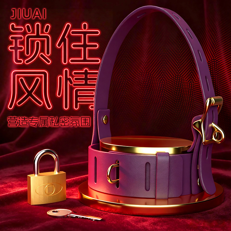 SM Couple Bondage Restraint Set in Black PU Leather with Metal Hardware - Image 3