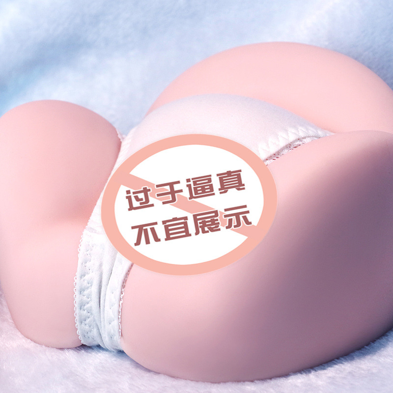 Jiuai Hanguog TPE Hip Masturbator Half-body Model for Men, Manual Non-inflatable Adult Toy - Image 3
