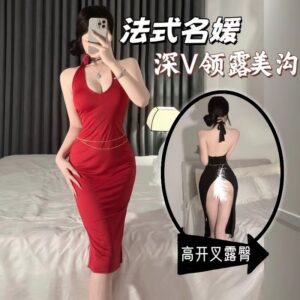 Bridal Cheongsam-Inspired Lingerie Dress with Deep-V Halter Neck and Red Waist Chain