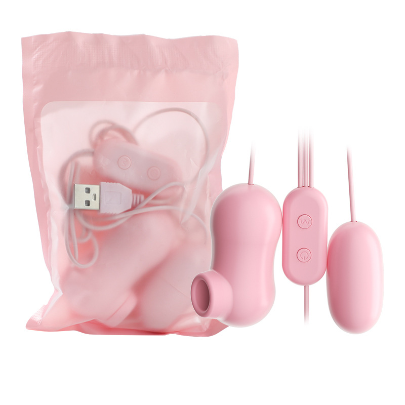 Mystery Girl Sucking Pink Female Masturbator with Vibration, USB Powered Adult Toy - Image 5