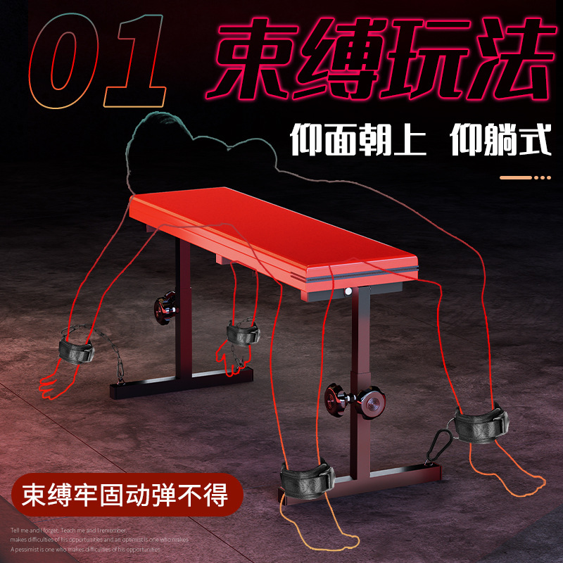 Jiuai SM Wooden Horse Stool with Hand and Foot Cuffs, Metal Bondage Restraint Set for Couples - Image 2