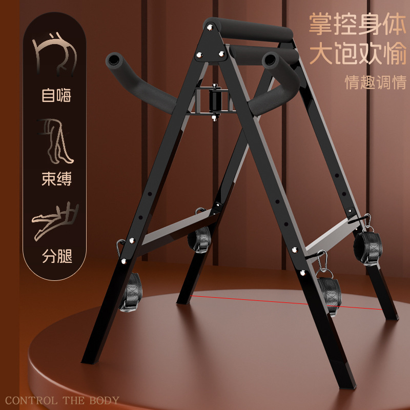 Love Triangle Metal Sex Chair for Couples, Black Steel Frame Adult Furniture - Image 4