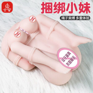 Jiuai Half-Body Male Masturbator TPE Inverted Mold Realistic Skin Tone Manual