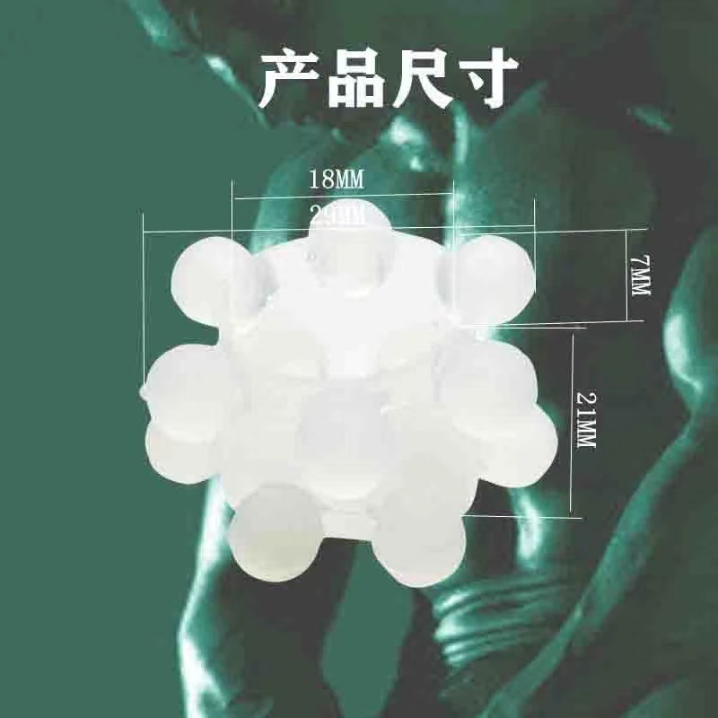 Shared Silicone Lock Ring with Hanging Beads, Delay Ring for Couples - Image 2