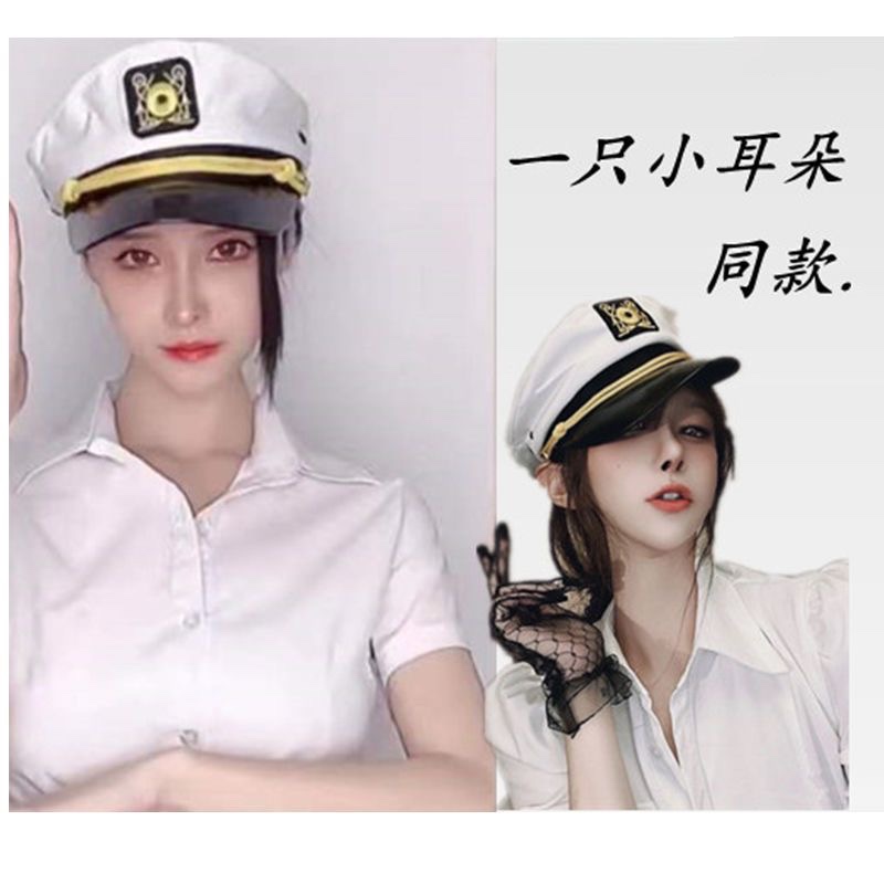 Sailor Peaked Cap Costume Hat, Navy Anchor Design, Unisex Performance Wear - Image 2