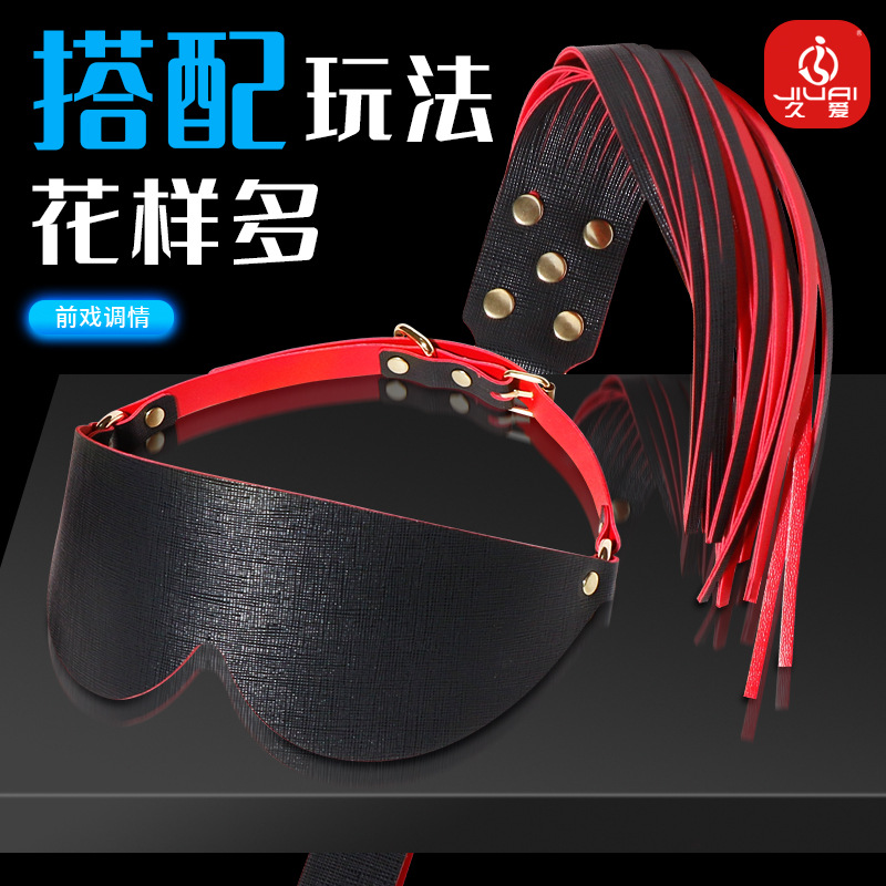 SM Waist Restraint Set with Leather and Metal Bondage Accessories for Couples - Image 2