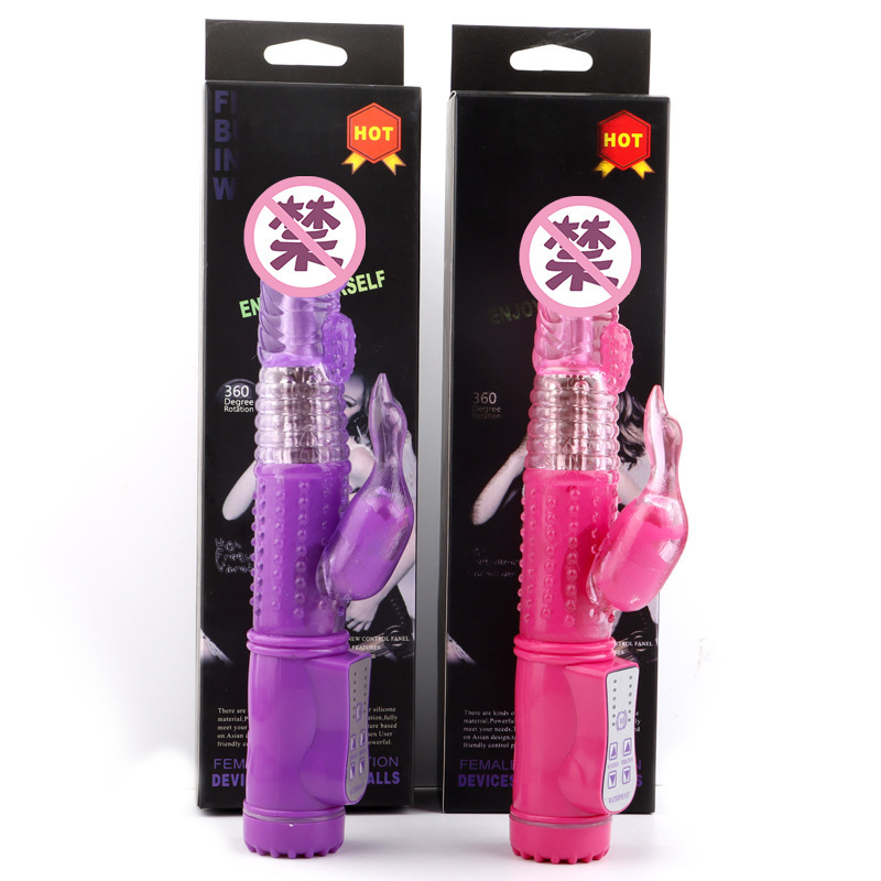 Electric Thrusting Dildo Machine with Dual Vibration and Bead Massage, 23 cm TPE - Image 3